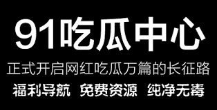 影视资源搜